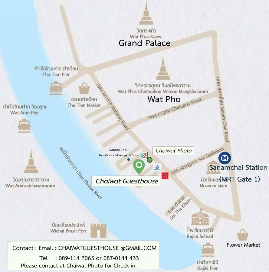 Chaiwat Guesthouse Bangkok Kültér fotó